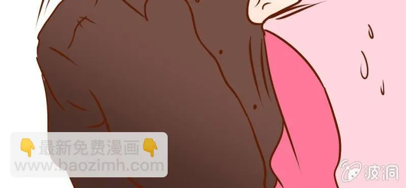 第17话 友情岁月 第112页