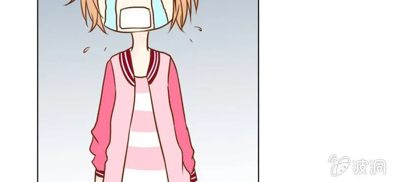第17话 友情岁月 第123页