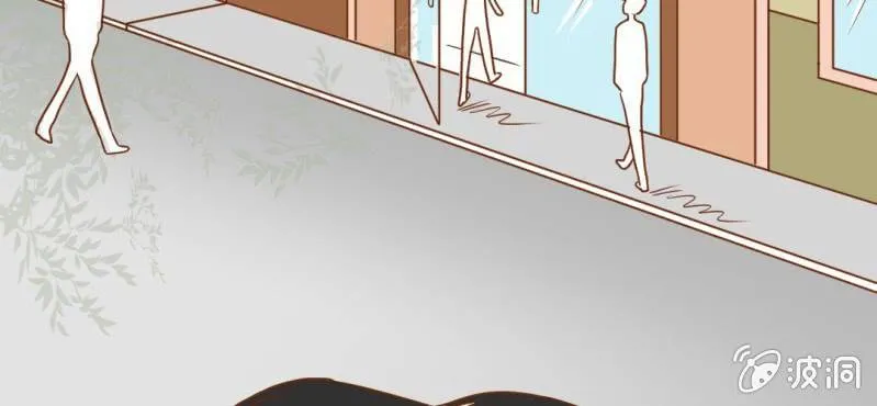 第16话 相亲 第31页