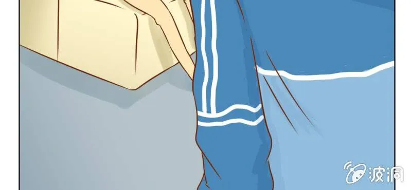 第16话 相亲 第41页
