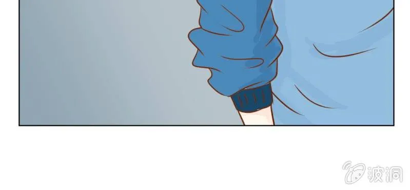 第16话 相亲 第42页