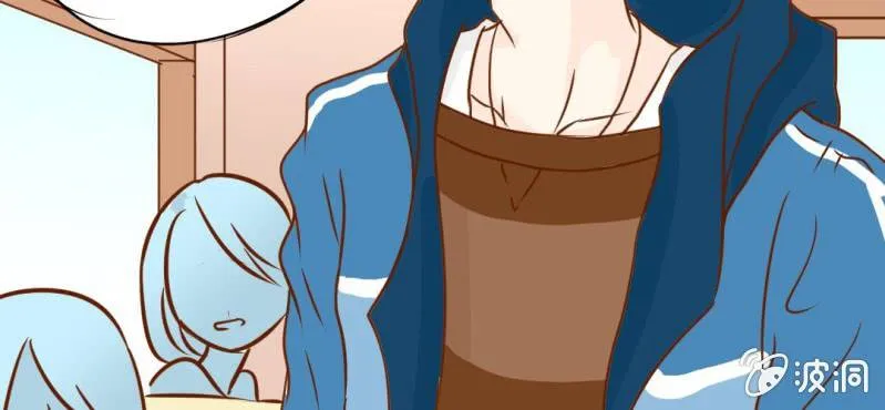 第16话 相亲 第46页