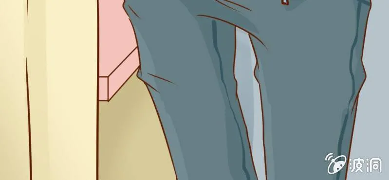 第16话 相亲 第49页