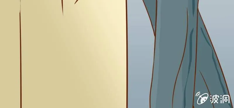 第16话 相亲 第51页
