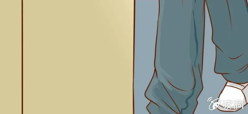 第16话 相亲 第52页