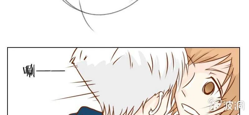 第16话 相亲 第59页