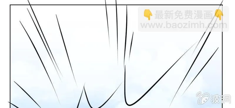 第16话 相亲 第65页