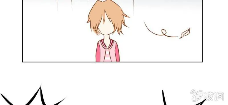 第16话 相亲 第88页