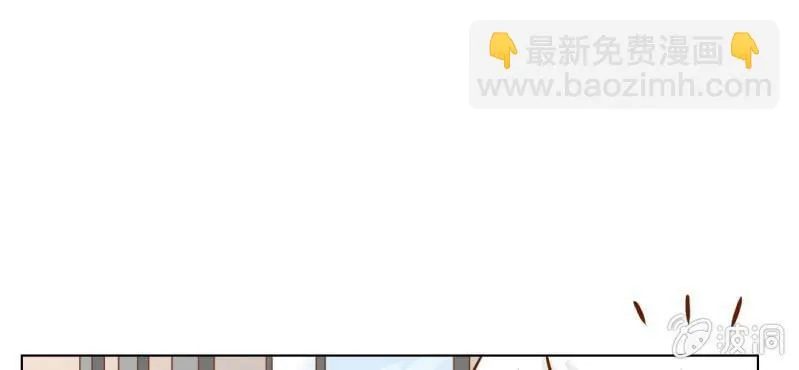 第16话 相亲 第93页