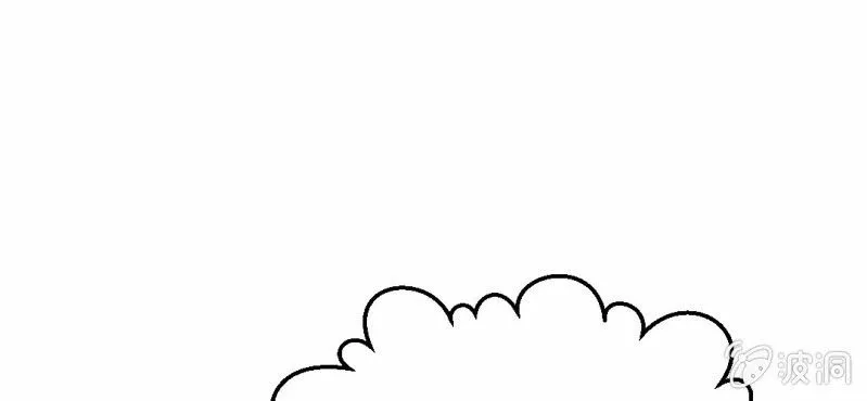 第16话 相亲 第98页