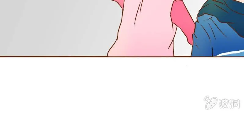 第16话 相亲 第105页