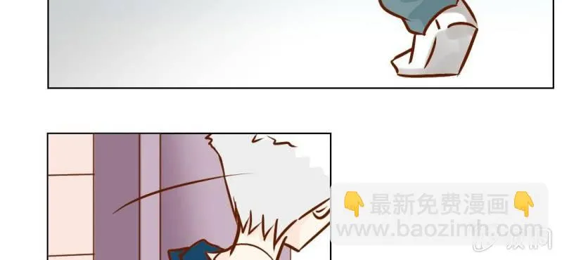 第16话 相亲 第119页