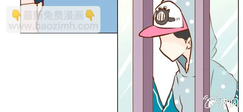 第16话 相亲 第121页