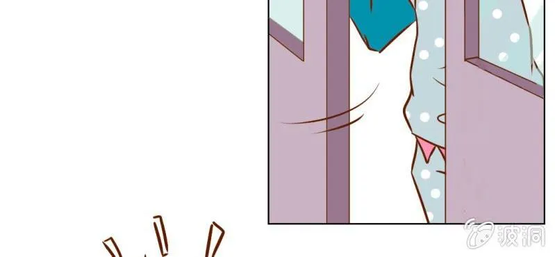 第16话 相亲 第122页