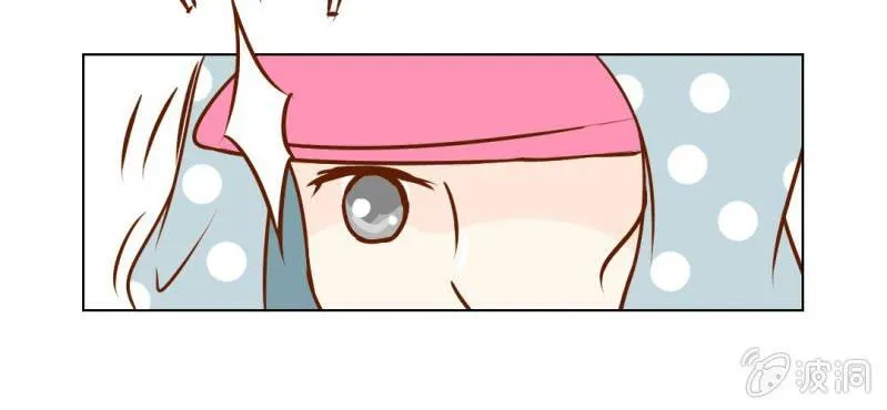 第16话 相亲 第123页