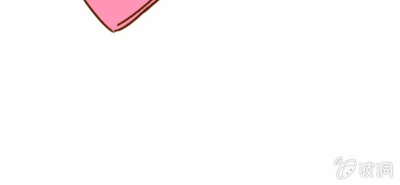 第16话 相亲 第140页
