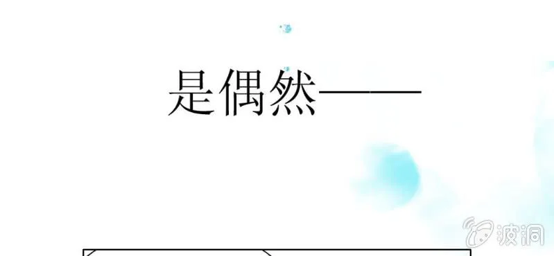 预告 第5页