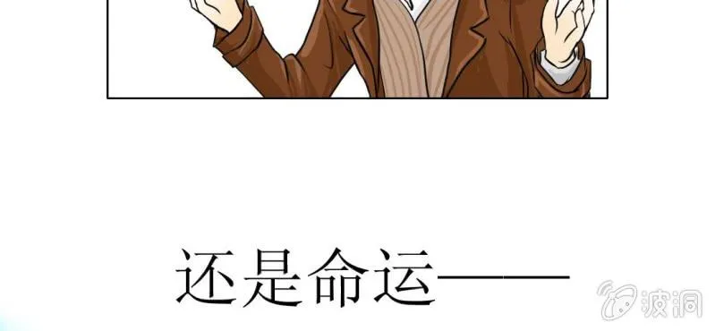 预告 第7页