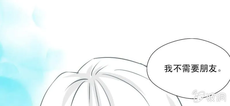 预告 第8页