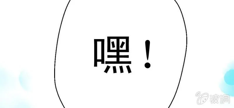预告 第11页