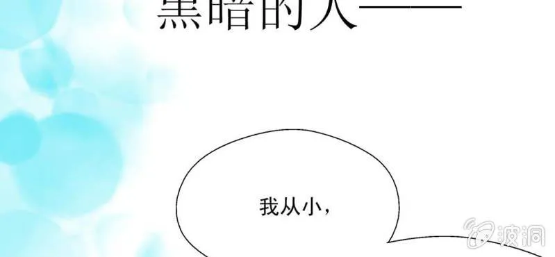 预告 第17页
