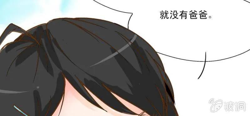 预告 第18页