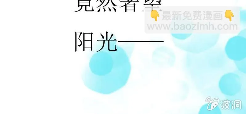 预告 第21页