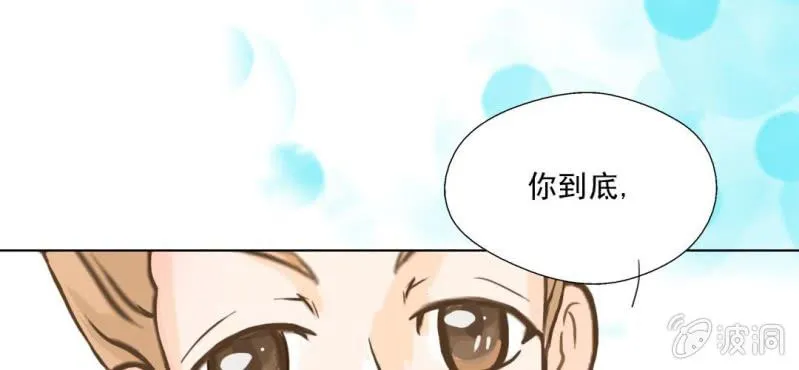 预告 第22页