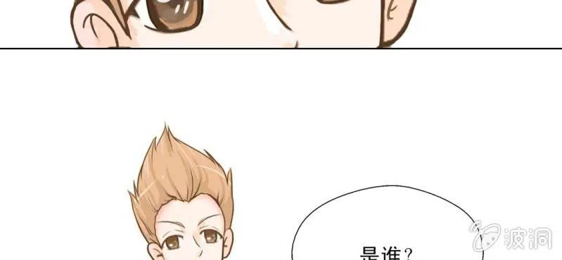 预告 第23页