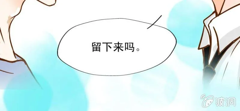 预告 第60页