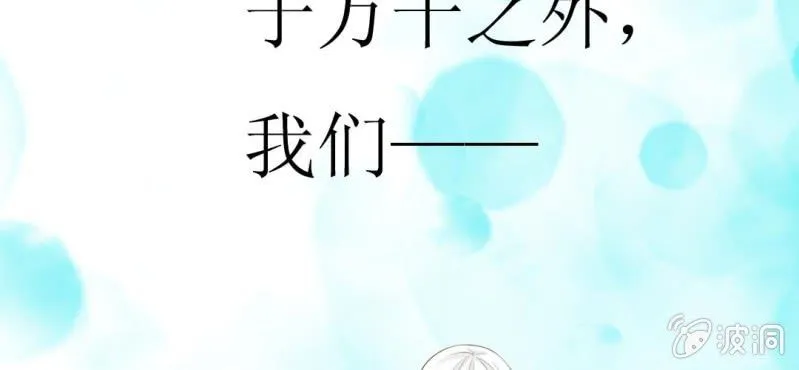 预告 第62页