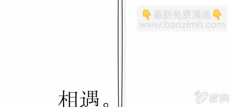 预告 第67页
