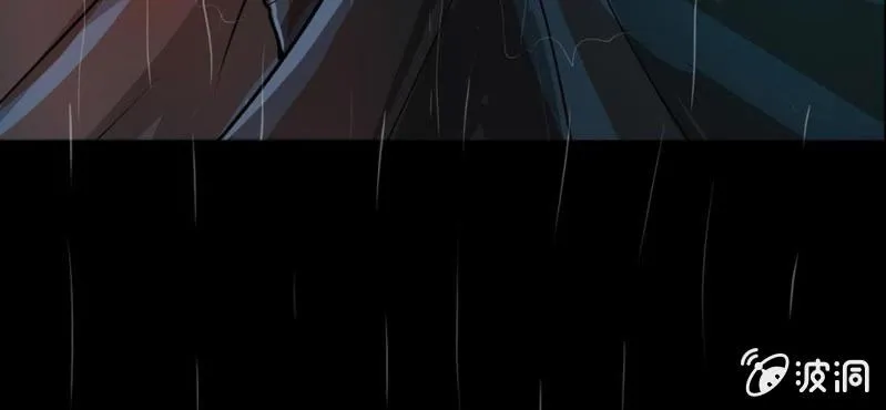第1话 冷血的家伙 第31页