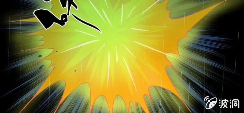 第1话 冷血的家伙 第35页