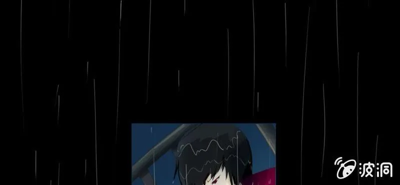 第1话 冷血的家伙 第40页