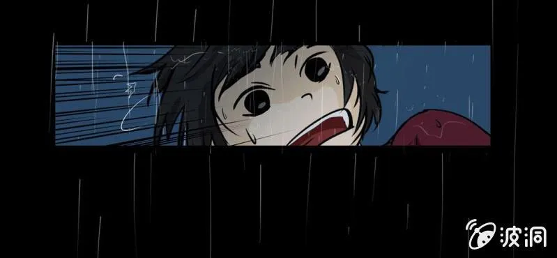 第1话 冷血的家伙 第62页