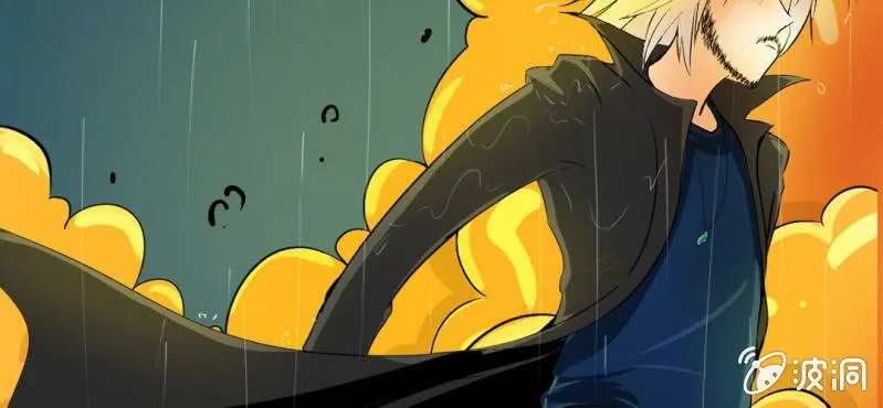 第1话 冷血的家伙 第69页