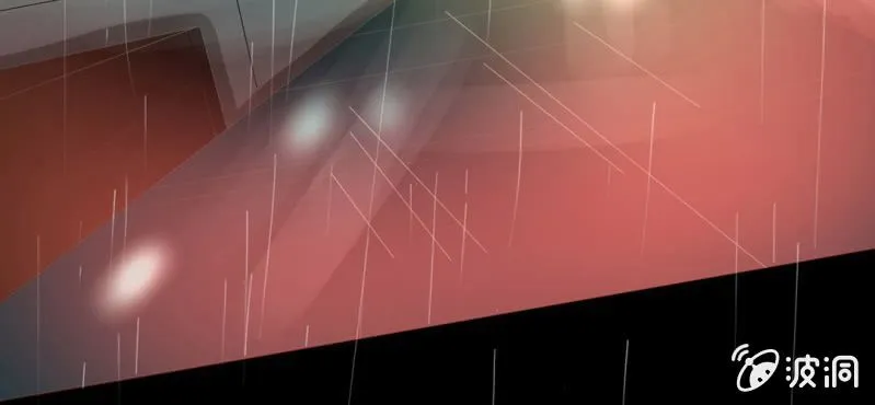 第1话 冷血的家伙 第85页
