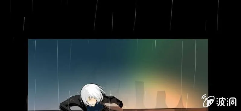 第1话 冷血的家伙 第87页