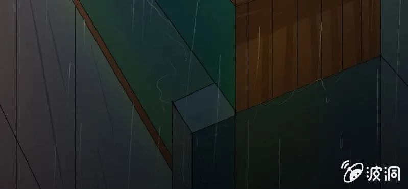 第1话 冷血的家伙 第92页