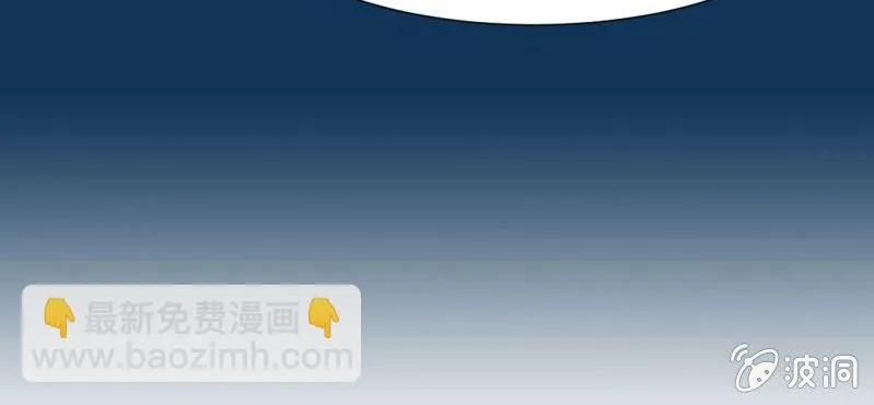 第2话 方便面神马的不是应该放在厨房吗 第83页