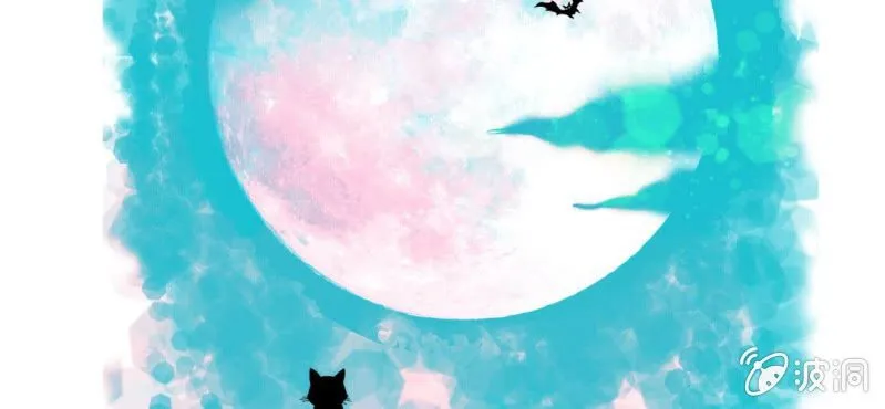 第3话 代号：向阳花 第2页