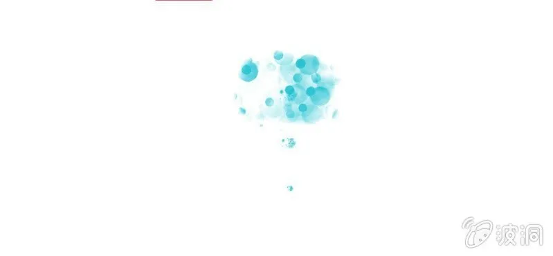第3话 代号：向阳花 第5页