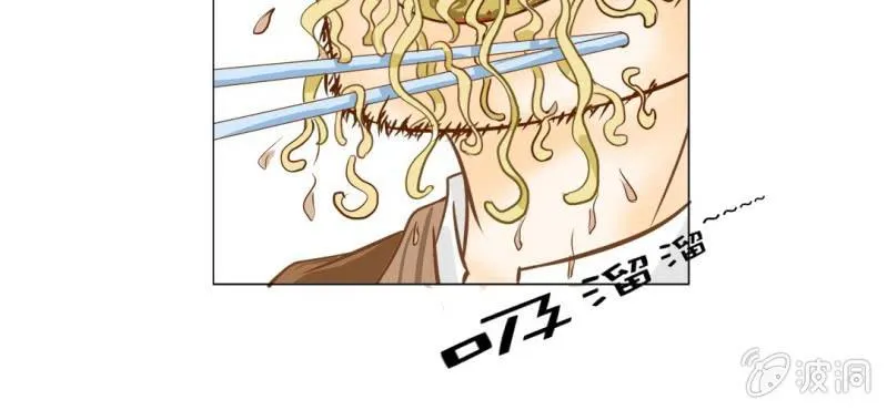 第3话 代号：向阳花 第31页