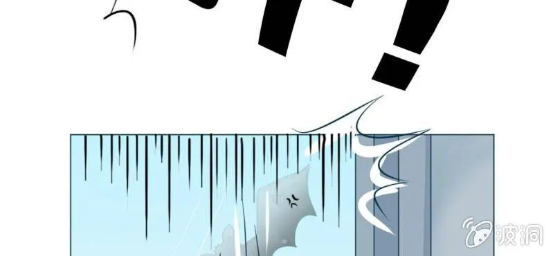 第3话 代号：向阳花 第57页