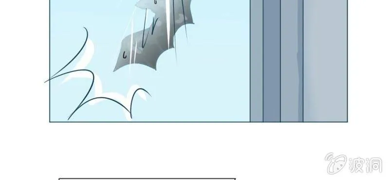 第3话 代号：向阳花 第58页