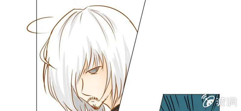 第3话 代号：向阳花 第59页