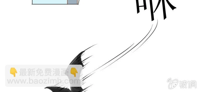 第3话 代号：向阳花 第62页