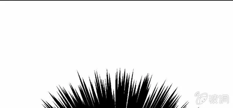 第3话 代号：向阳花 第73页