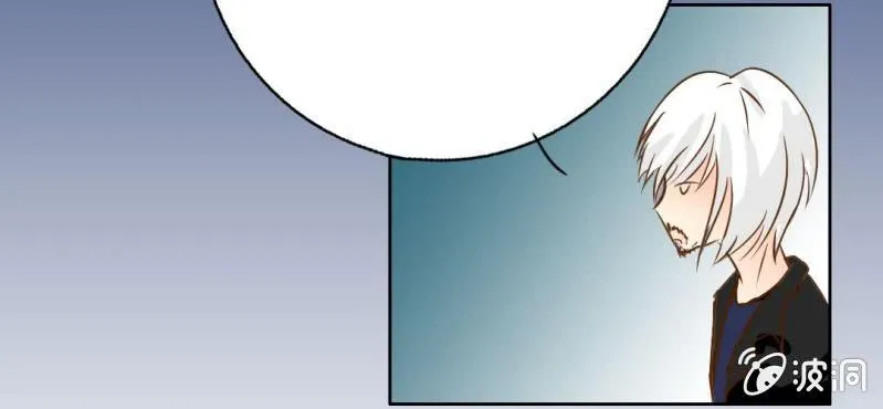 第3话 代号：向阳花 第88页